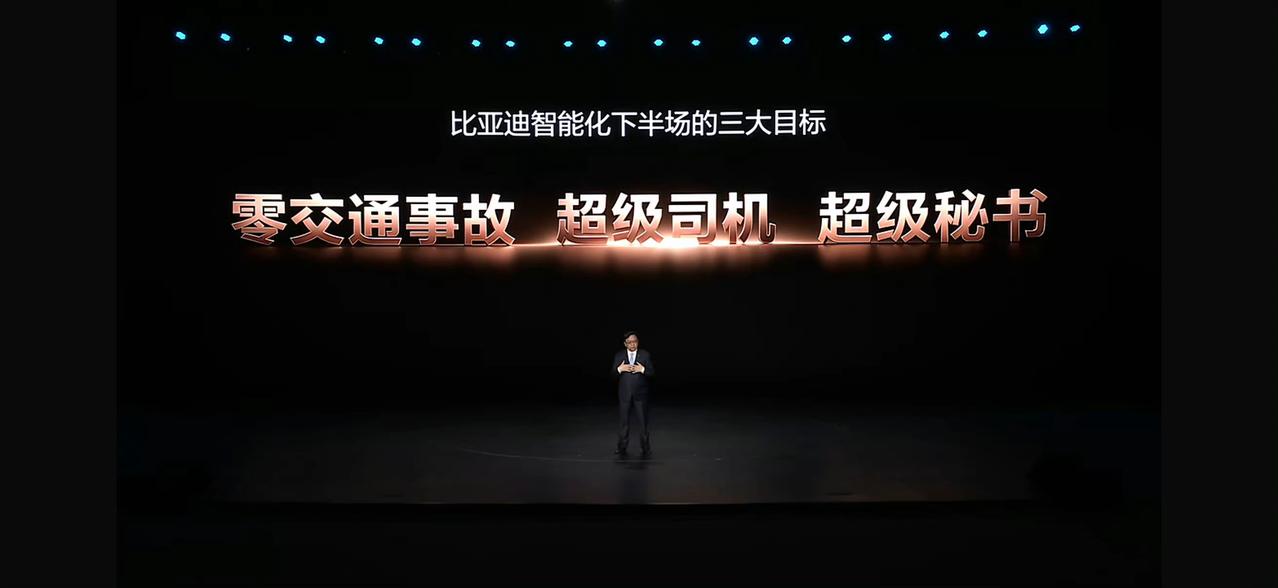 先划行业通用法规底线：按国标分级，L0-L2 辅助驾驶，驾驶员法定全责；L3 及