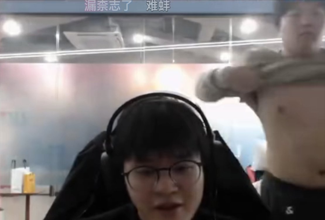 Bin也太涩了Xun直播间要是没了，Bin哥居功至伟#英雄联盟##LPL##BL