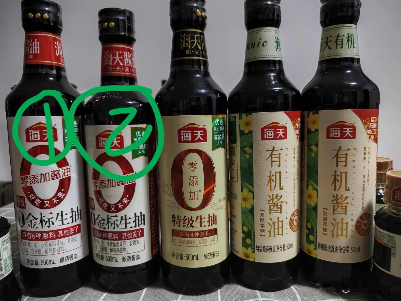 6.18来了，没事囤点小东西，赶上活动了，在夹缝中用点券，不管怎么说，这些广告语