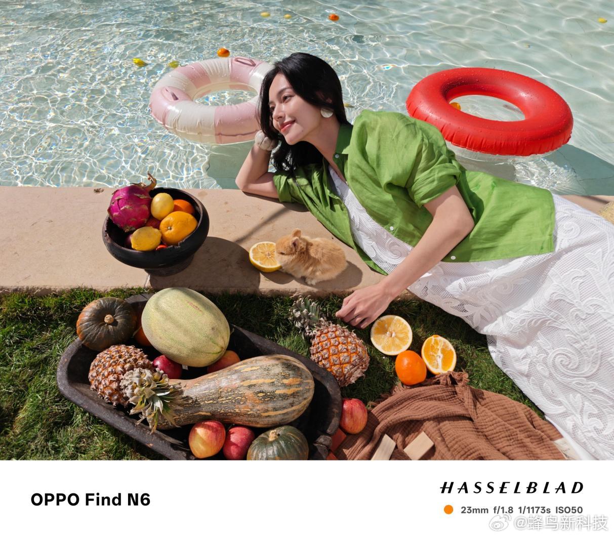 OPPO Find N6明天就要发布了，这将是折叠屏手机中首个采用哈苏2亿超清四