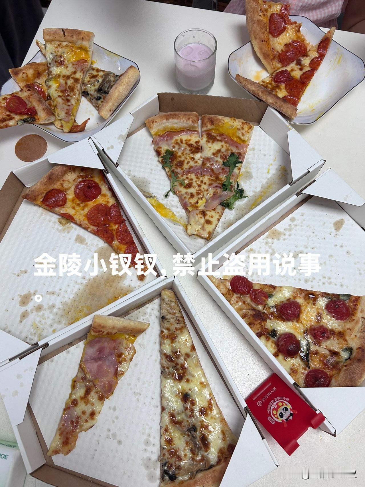 周末吃现成的！

昨天上午我们老两口带着俩孩子在大明湖周边游玩，中午宝儿和小虎商