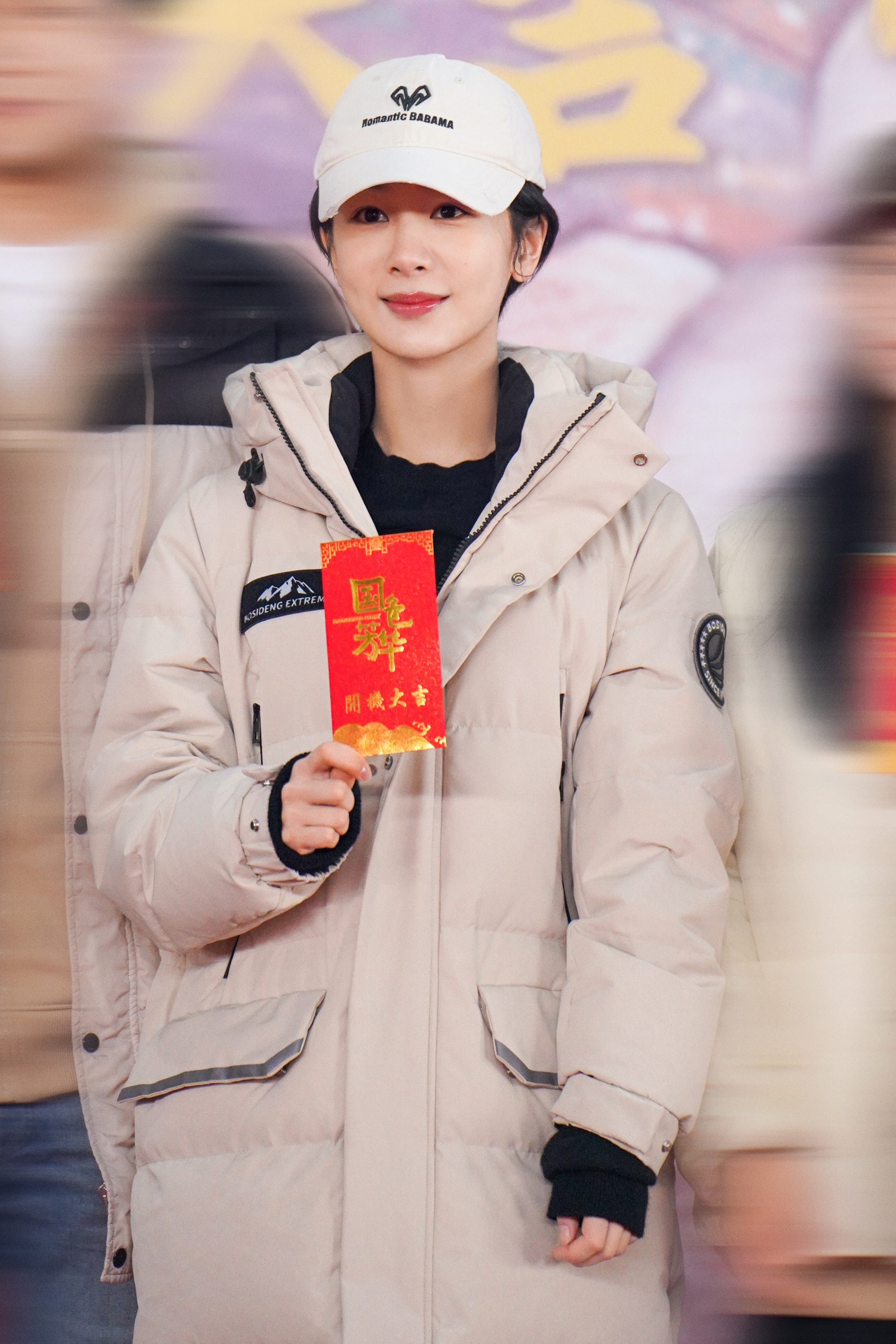 💜#杨紫何惟芳# 你是不久的清晨，向我温柔狂奔。早💜​​​