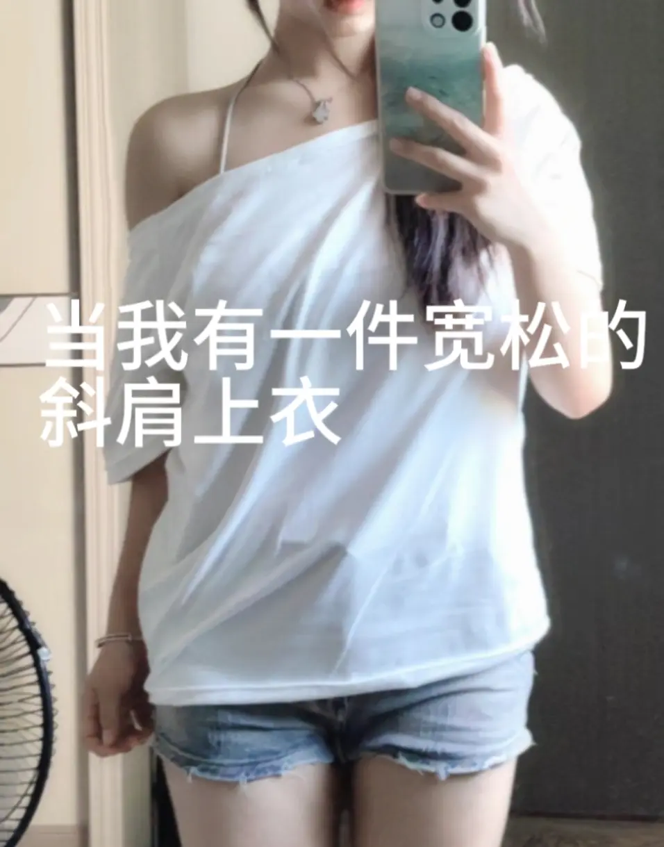生活给了我一巴掌，我马上出了剪刀对镜拍