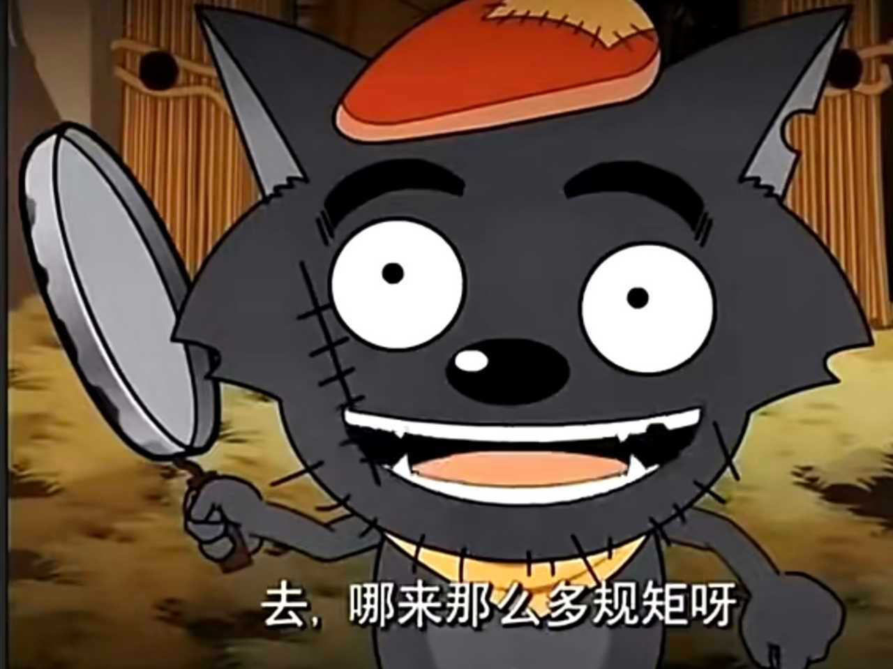15362【偷糕】每日麒麟阁邴吉封侯时的681 ​​​