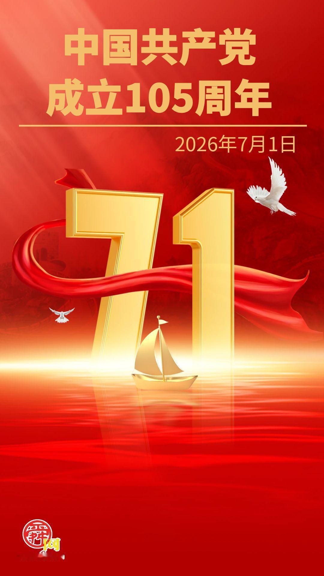 我新发布的内容被官方推荐啦！👍你也快来发布一条吧！带记录真实生活话题，更容易被