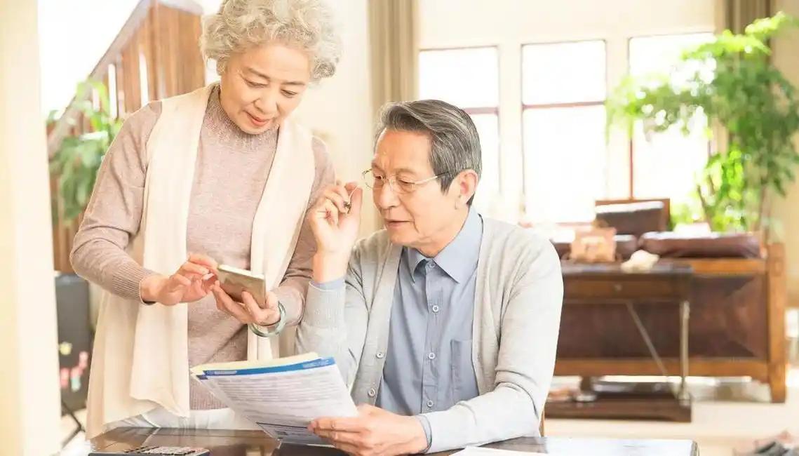 2026年全国退休人员养老金调整文件还没有正式下发，作为经济体量稳居全国前列的大