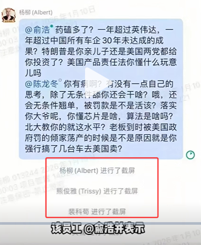 知道阿莫林为啥被干掉了把