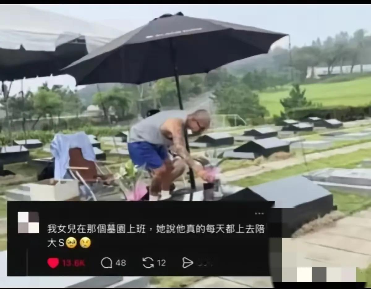 可悲又可叹：大S走后，55岁的具俊晔提前进入了退休养老状态：搬一张舒服的躺椅，撑