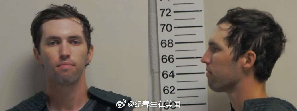 Tyler Robinson入狱照。 ​​​​