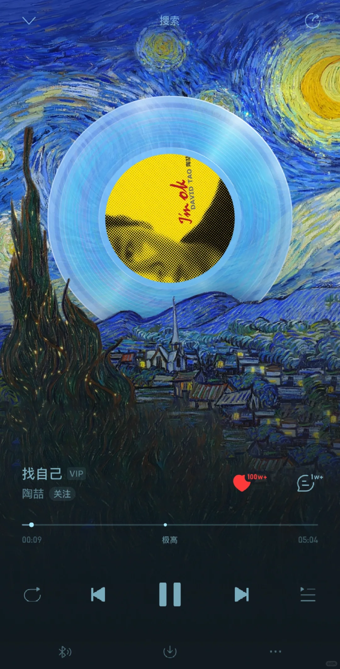 最近在干的事情如歌所示