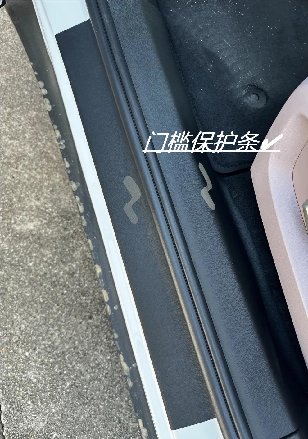 3个低成本护车好物分享
跟大家唠唠我车上一直在用的三件防护小物件，都是几十块就能