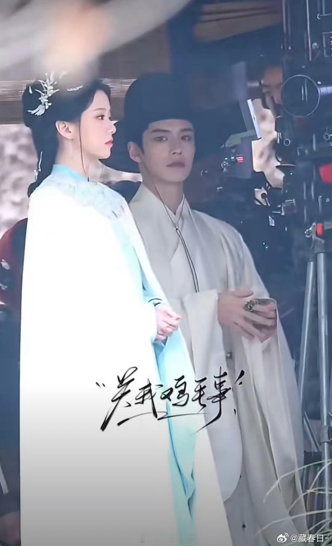 何与包上恩首个同框路透挺好 