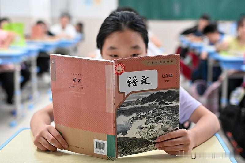 教育反思录（1288）

告诉孩子

一天二十四个小时

除去吃喝拉撒睡

再加