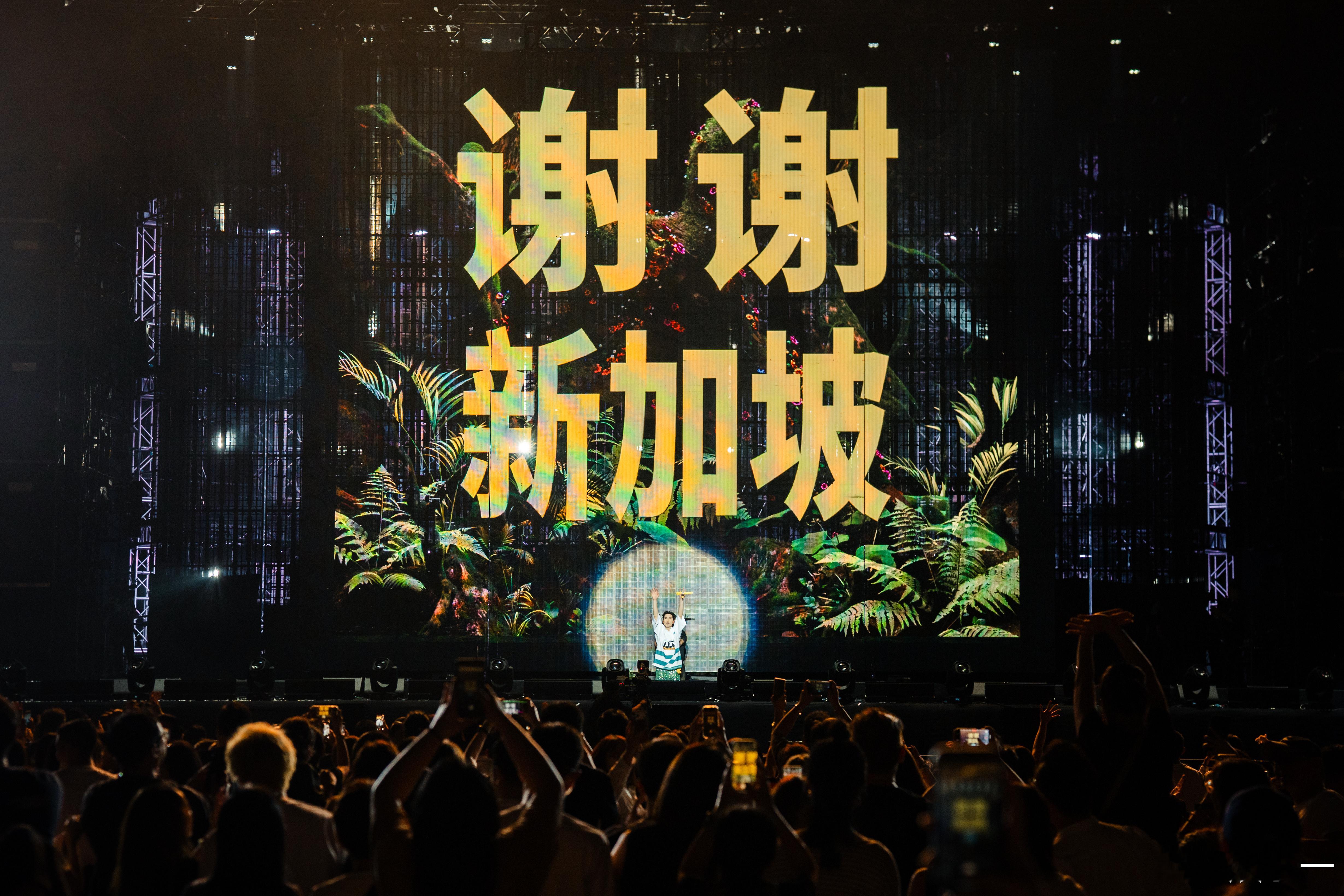 萧敬腾咸阳演唱会定档咸阳网友喊话萧敬腾别来萧敬腾一个赶不走的歌手 咸阳需要一个赶