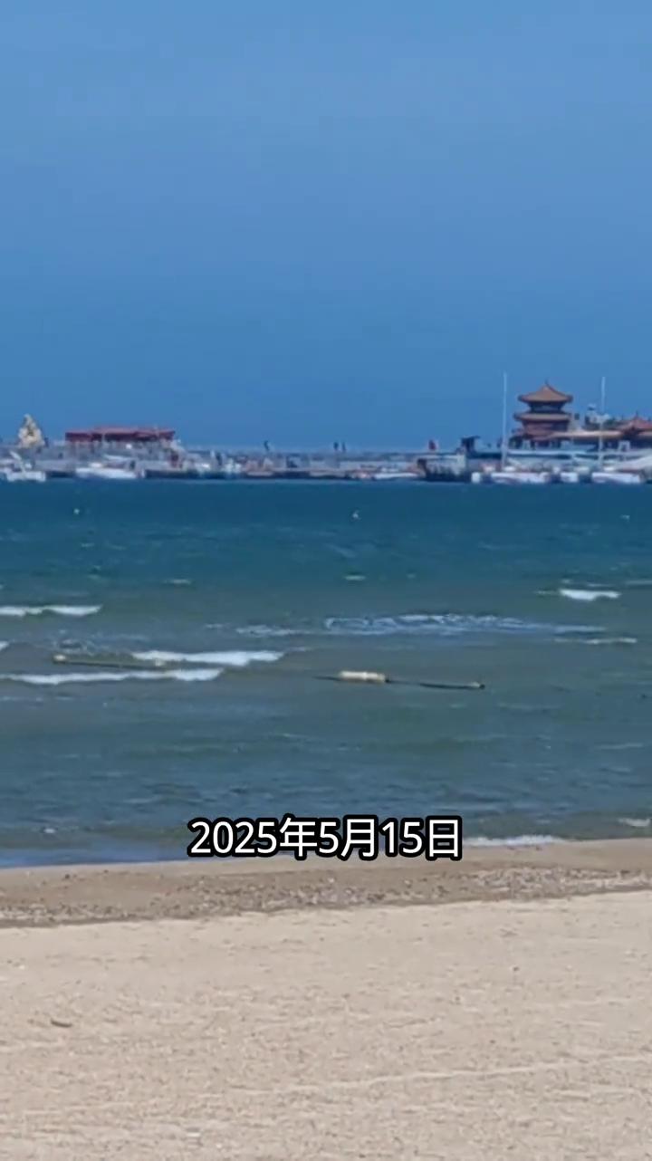 大家好，我是陈国新，68岁退休医生。2025年5月15日，我来到了蓬莱阁5A级景