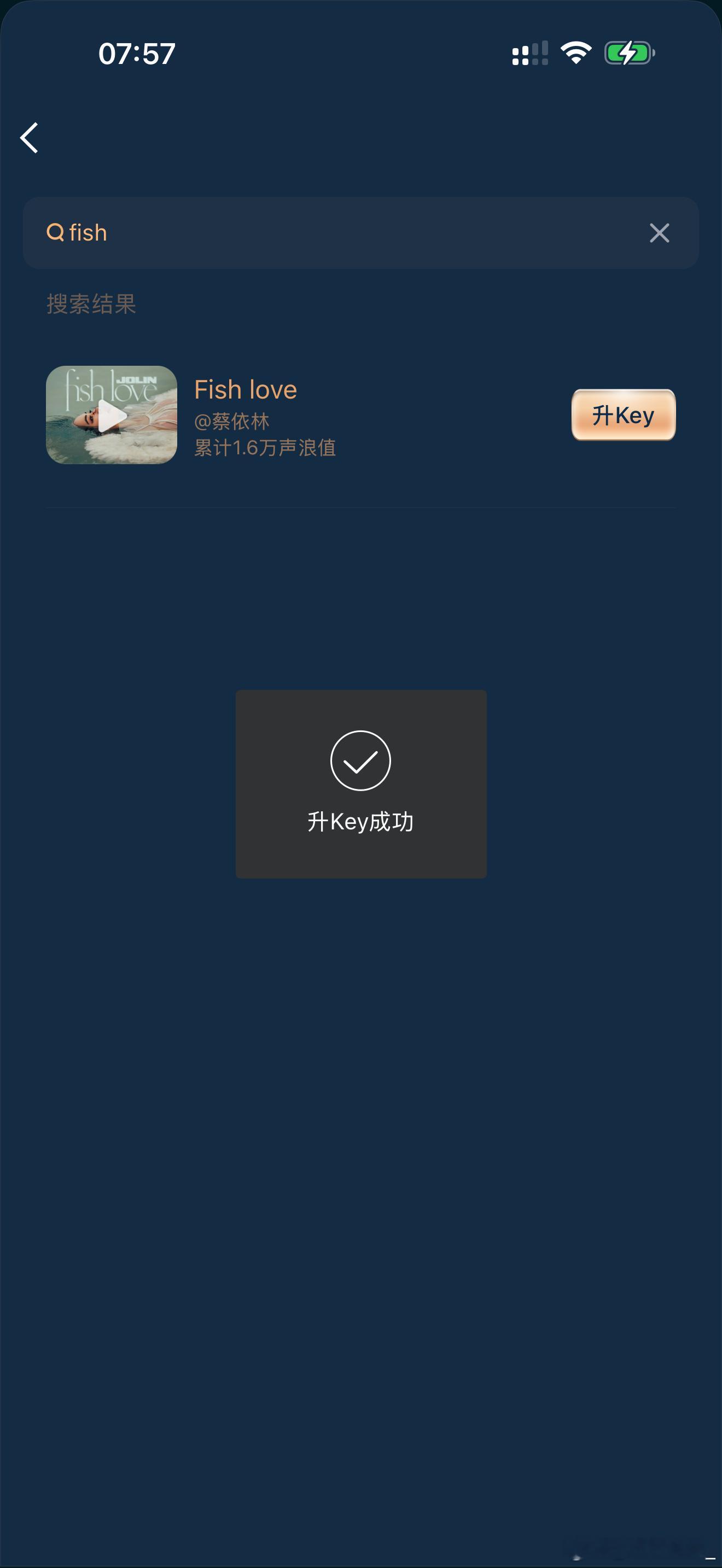 蔡依林[超话]蔡依林中生代第一女歌手 周末也不能忘记完成任务哦[抱一抱]距离妈咪