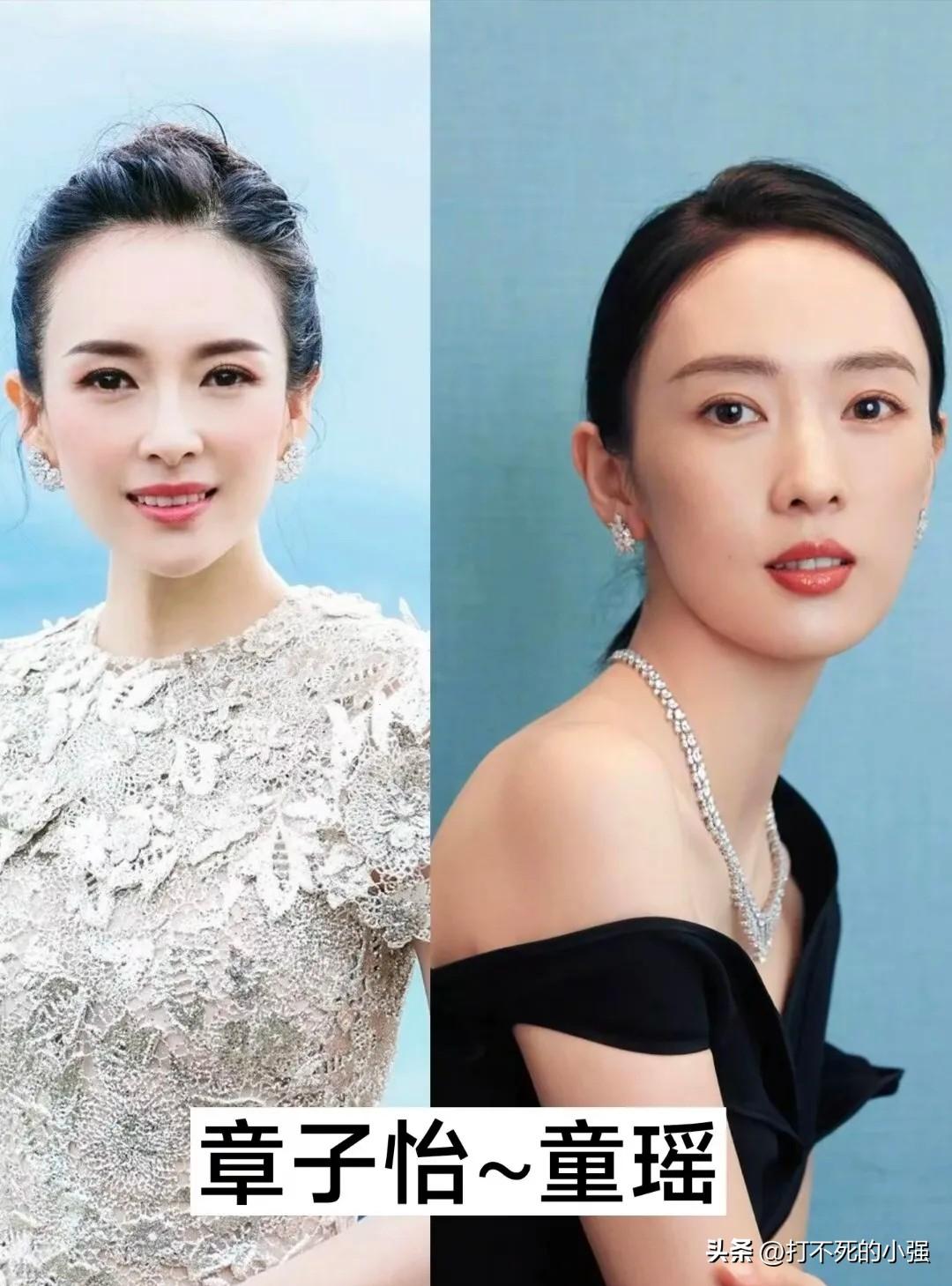 同款高颜值，眉眼极度相似，不愧是娱乐圈撞脸天花板
娱乐圈有不少气质、五官高度相似