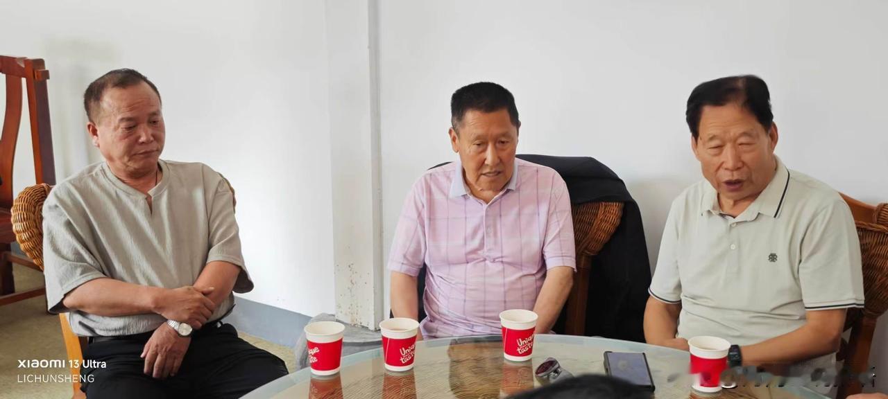 座谈会