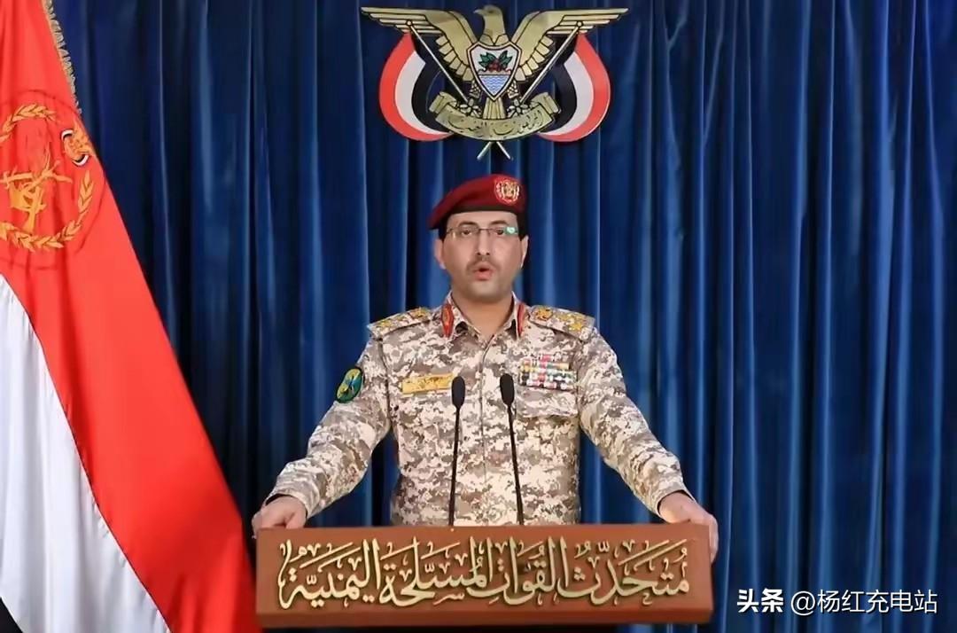 局势大变！43国站队沙特组建红海新联盟，美国霸权被架空，却暗藏致命隐患
 
美伊