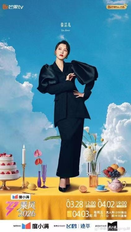 原来123木头人是徐洁儿作词作曲 《海豚湾恋人》里的她让人记住，《123木头人》