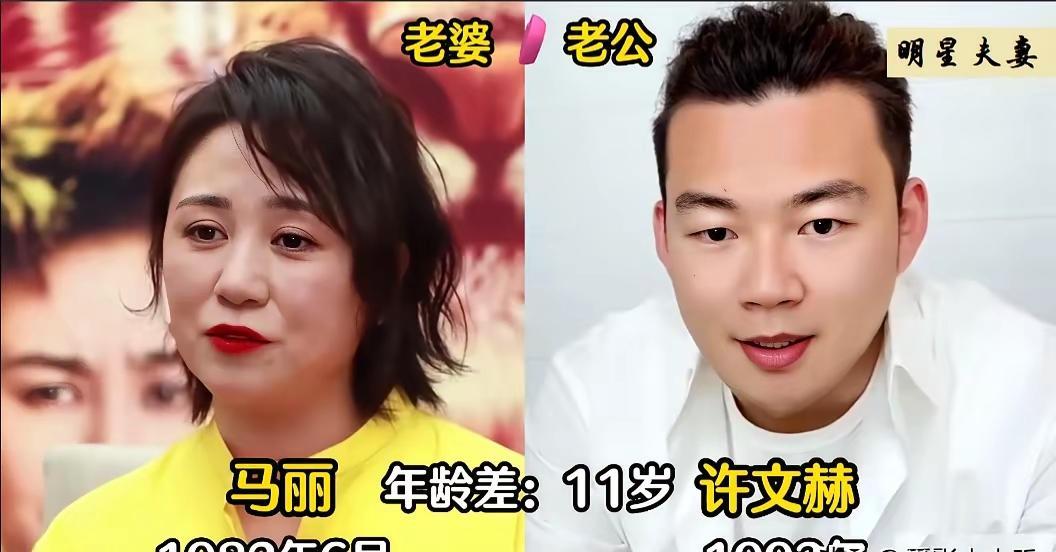 她大他10岁，却让千亿豪门跪求倒贴，这婚真的“赚翻了”？
明星姐弟恋的背后，不是