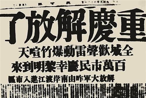毛年谱  1949年11 月 28 日 主持召开中共中央政治局会议，刘少奇、朱 