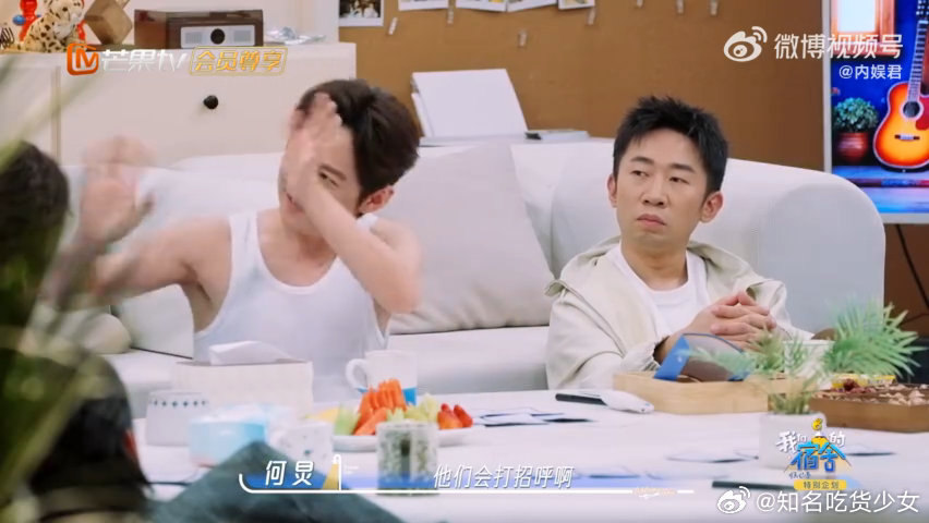 是不是私生真的觉得，能跟着就是爱？何炅被私生吓到做噩梦 何老师用“老年人执法”来