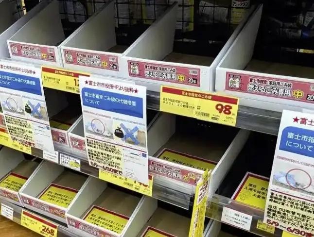 日本全国突然陷入一场诡异的抢购狂潮！不是抢口罩，不是抢粮食，不是抢卫生纸，而是抢