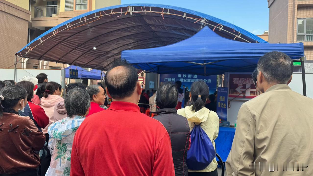 广隆苑二期终于摇号分房了！有的村民等了没有10年前也有8年了吧，不容易啊。