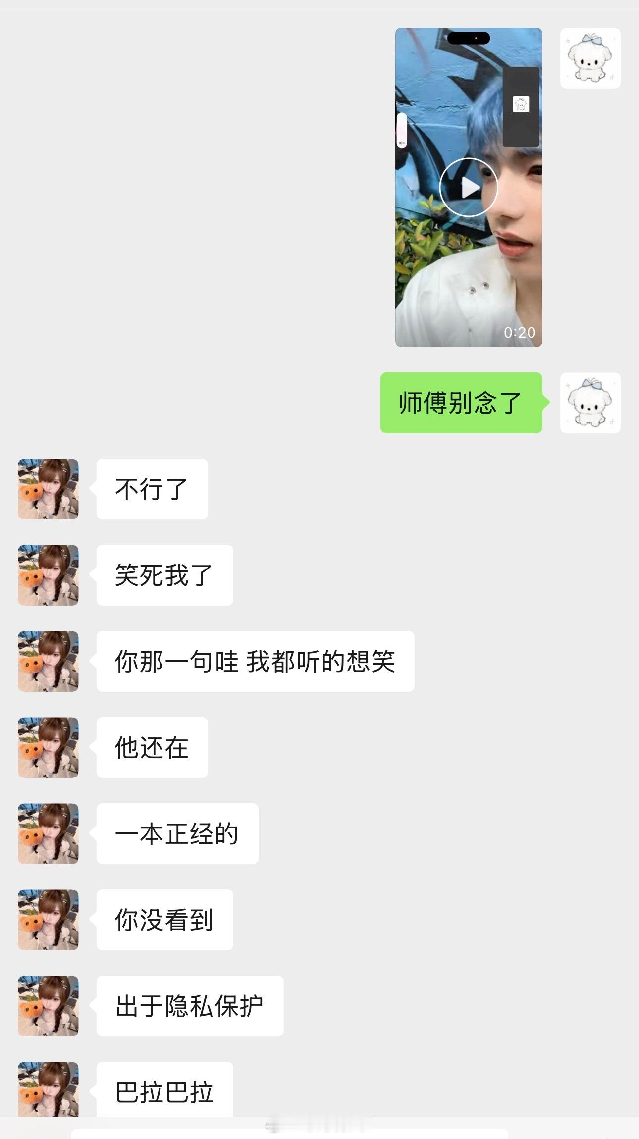 地下唯一唐僧塑 ​​​