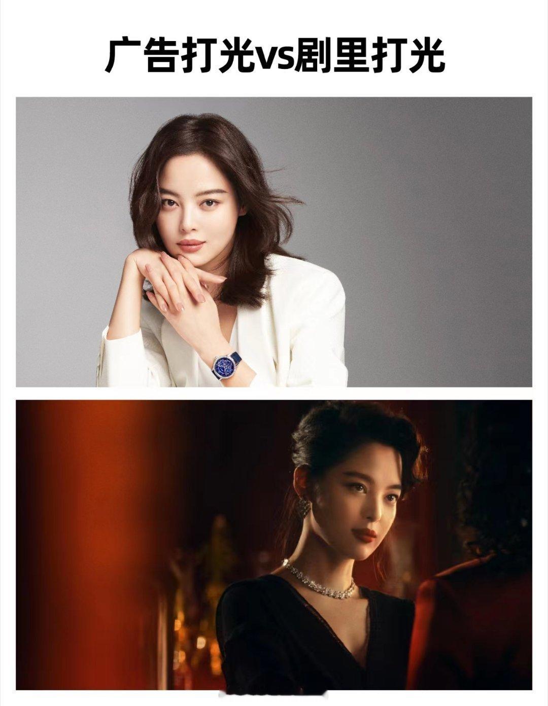 让人像照片呈现出「高级感」，就得处理好皮肤质感和光影明暗关系。例如 Find X