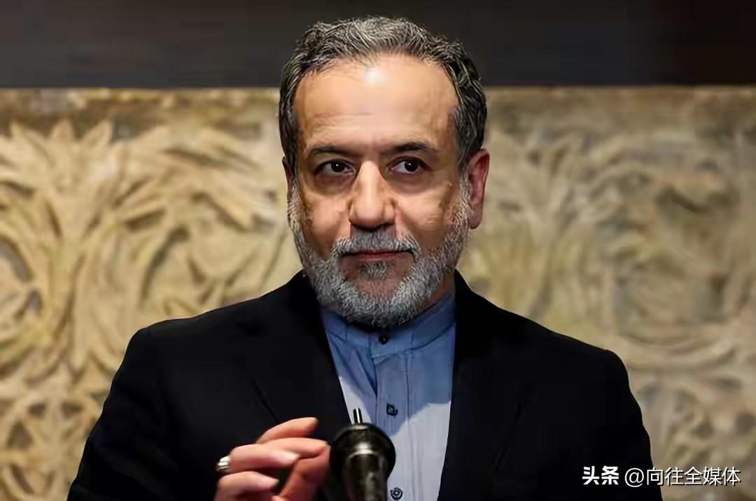 彻底硬刚！伊朗妥协派全线转向，外长放话：对抗两大核国绝不投降
 
曾被视为亲西方