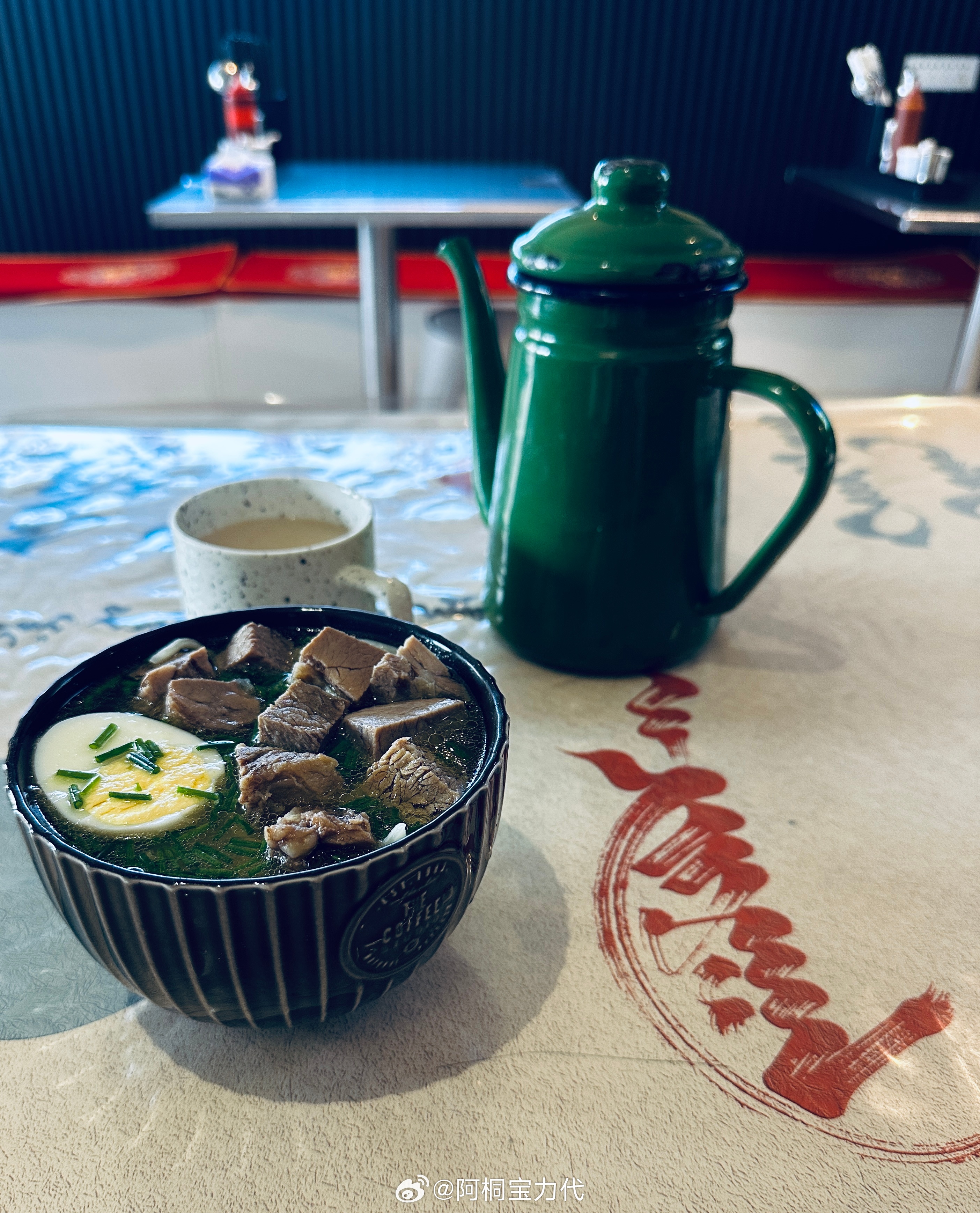 早晨 呼和浩特·哈日查牛肉面吧(金宇文苑总店)