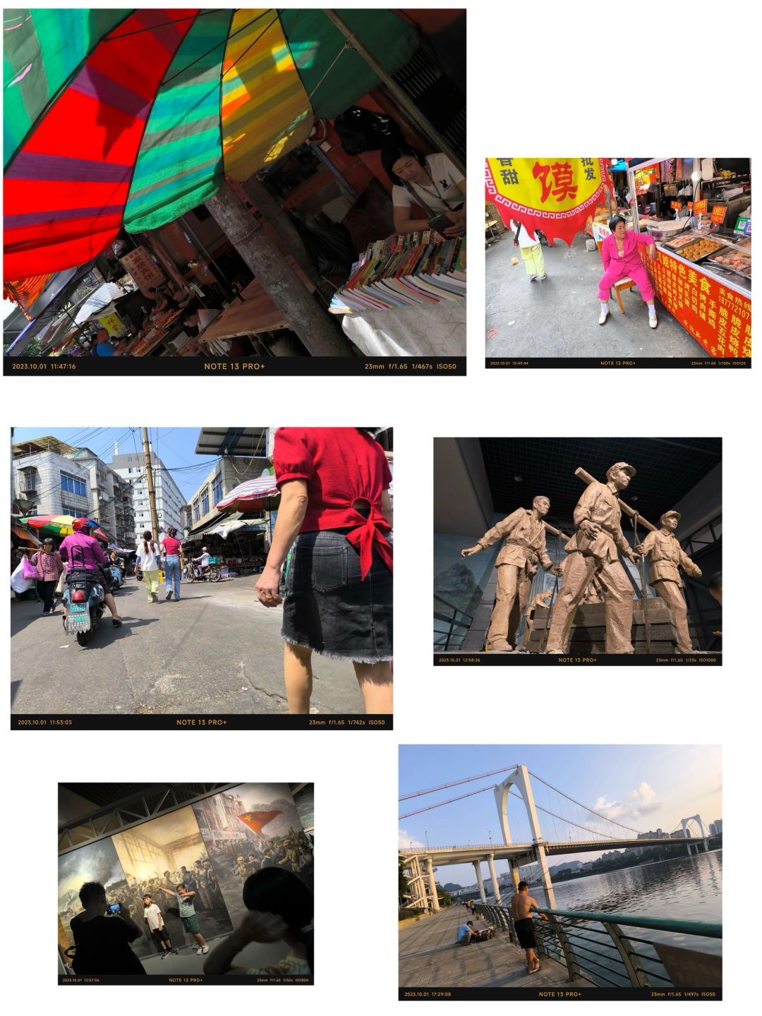 柳州扫街📷想国庆节出片就来这里🔽