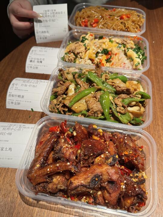 在滨江连吃三天还要打包带走的湘菜。。。