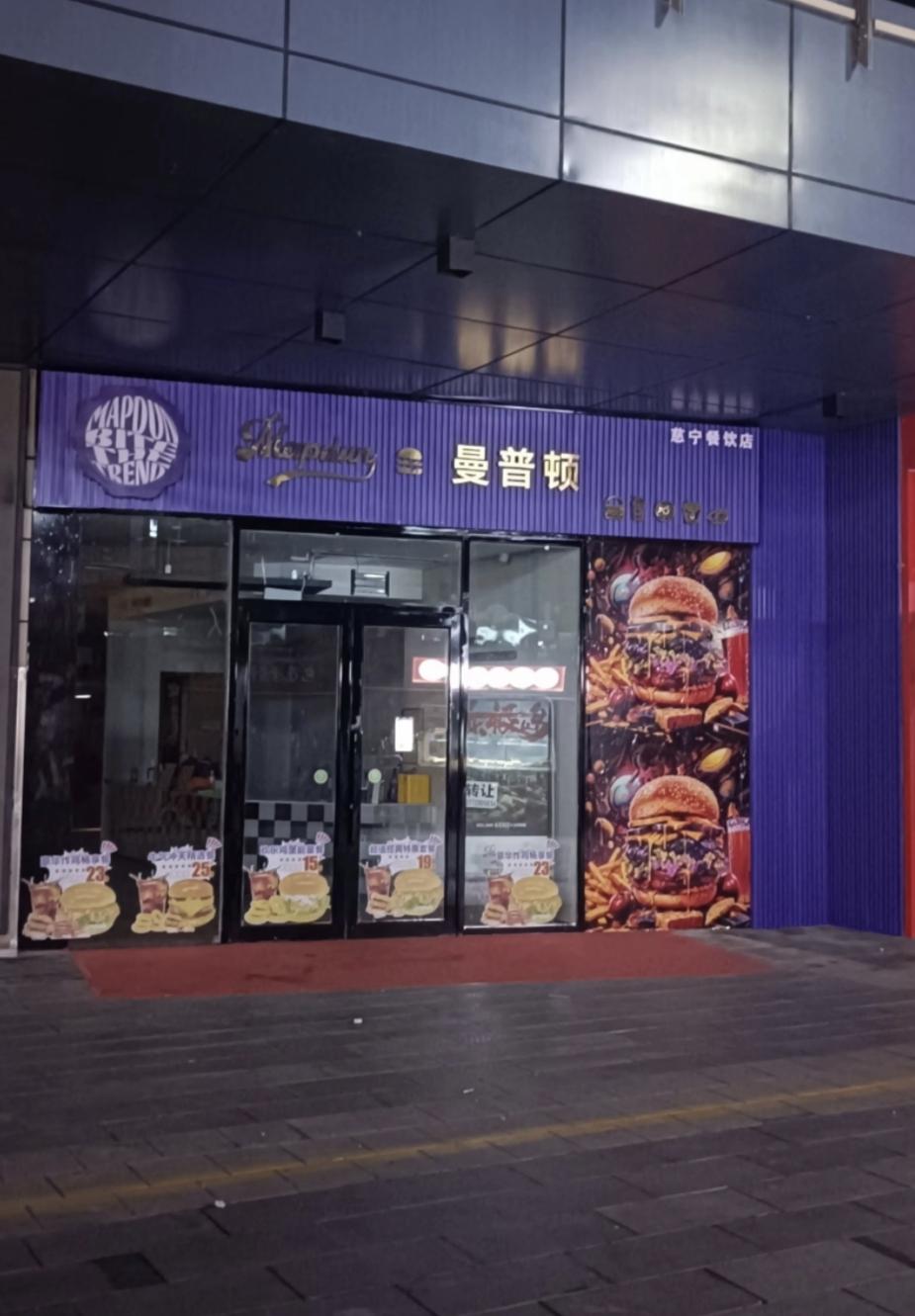 老公在上班，
回家发现自己在外欠债几十万。
三十岁宝妈偷拿亲爸抚恤金和老公家底，