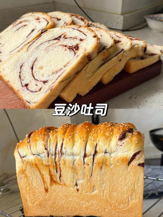 豆沙吐司🍞液种法｜柔软香甜