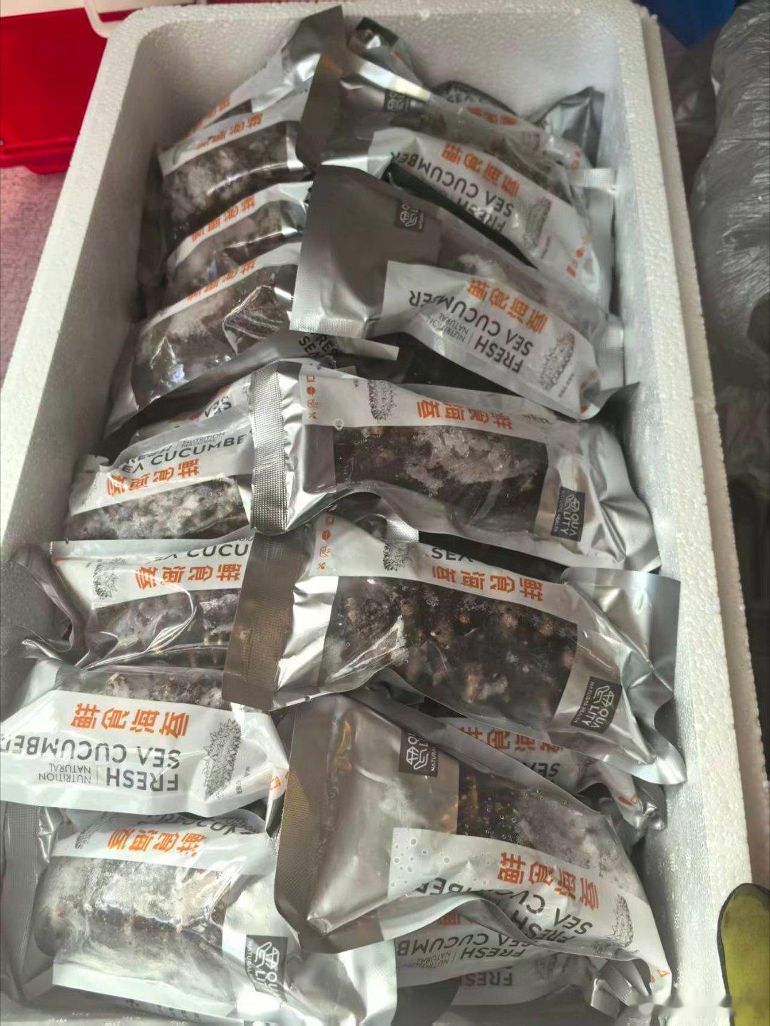 海参最近买六十条以上 送图二大鲅鱼干 你都不知道蒸了吃有多么好吃。。。蒸完了盘子