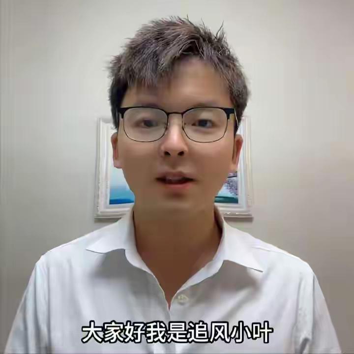 “鞋扣反光=偷拍”？成都地铁里一句误会，让何先生脱鞋受围观，两年官司、丢工作、花
