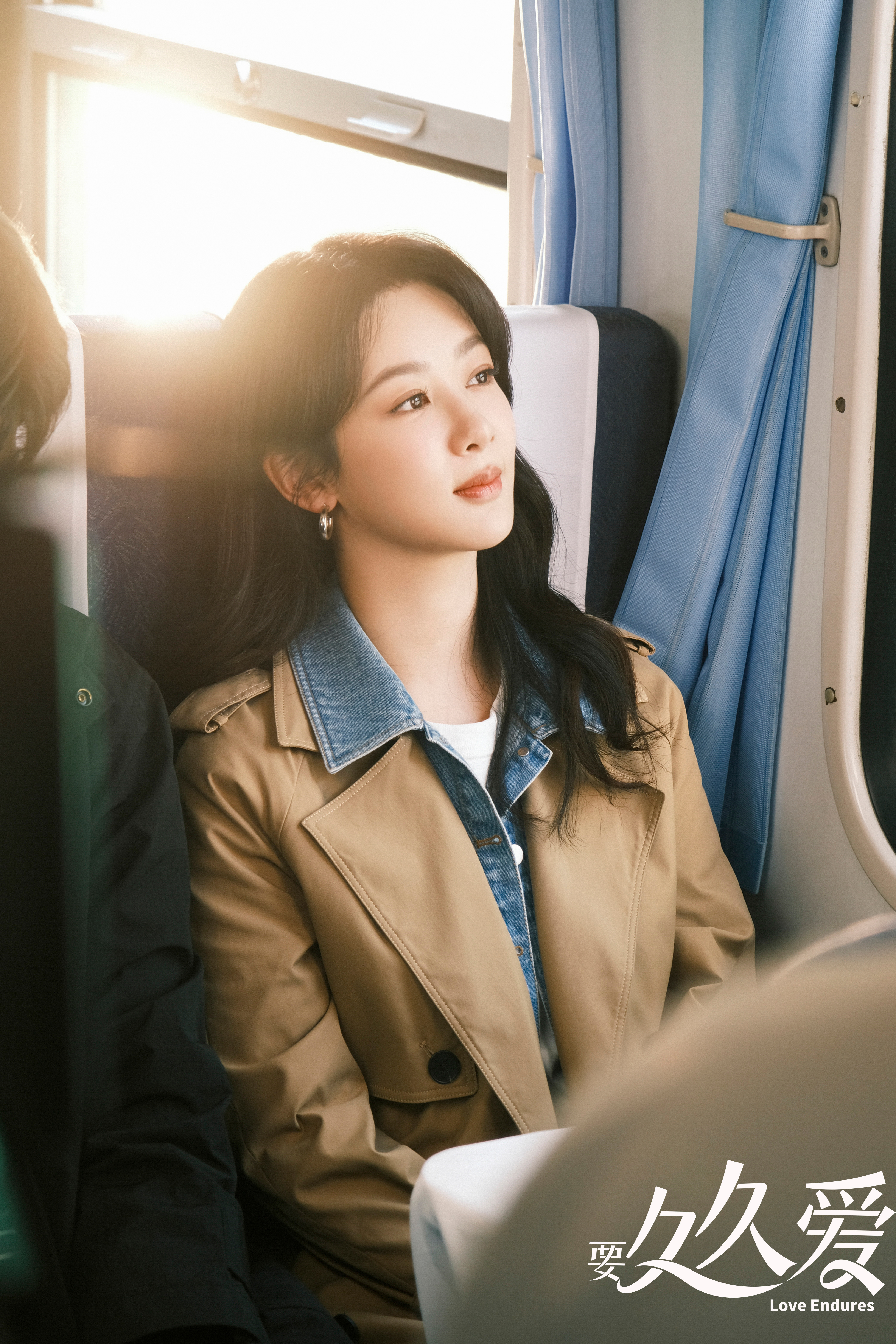 #杨紫[超话]##欢瀛光临#黄瀛子的心境发生了很大变化，或许这就是成长吧[抱一抱