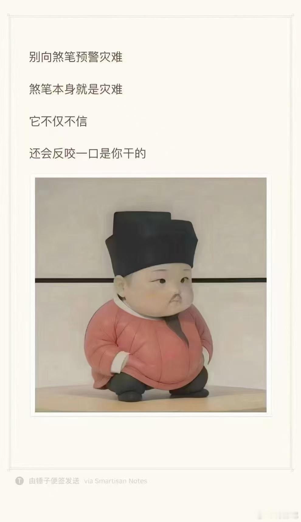 马斯克财富一周蒸发了8800亿元马斯克财富蒸发万分之九九九九九，也比你有钱，所以