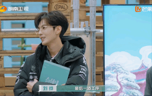 六头驴理货熟练得像上辈子没忘干净尚雯婕张予曦他们理货，主打一个行云流水合伙人理货