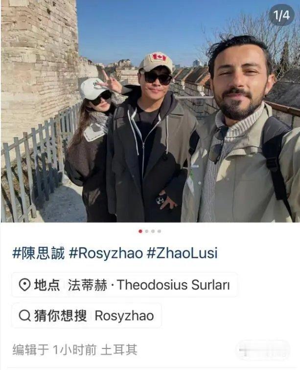 46岁陈思诚携小21岁女友游欧洲，女友站他身后比剪刀手，狂秀恩爱 
