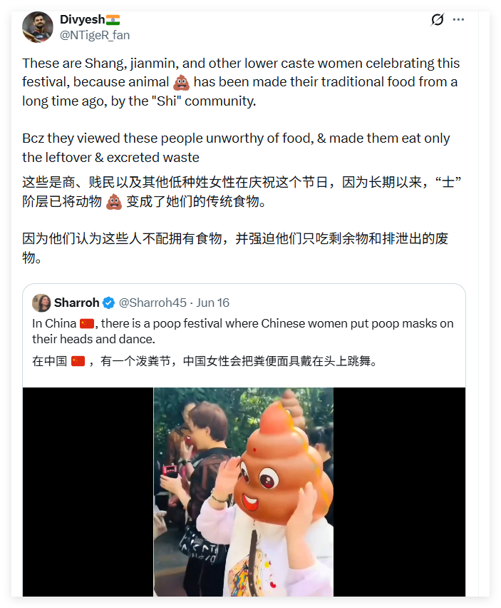 我喜欢印度人高潮的样子