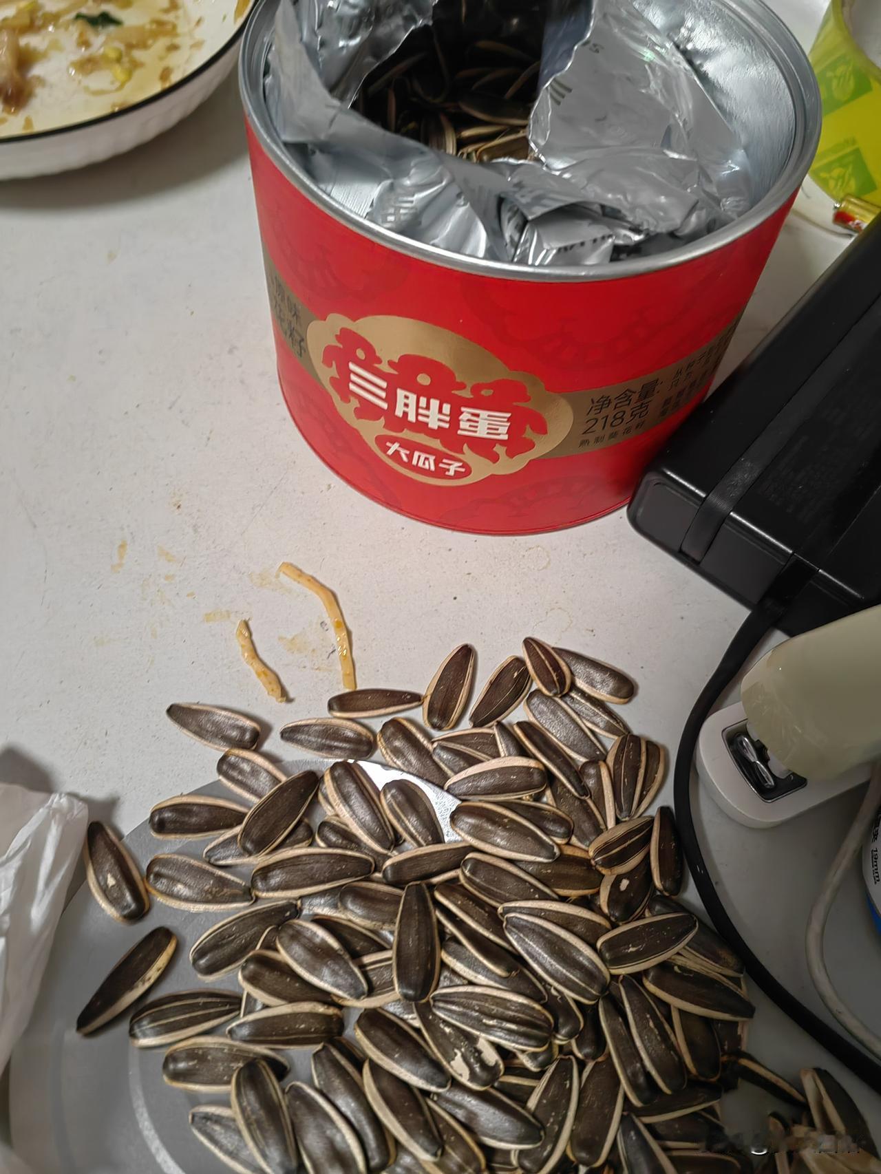 三胖蛋瓜子，被小马宋吹的神乎其神，买了，发现一般，和合肥粒上皇差不多。关键色选也