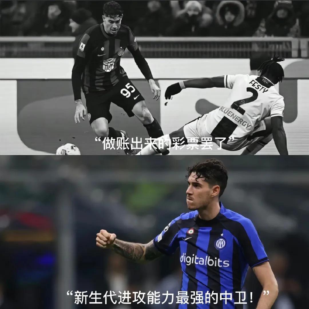🇮🇹意大利足球🇮🇹
#谁让你喜欢足球# 
意黑眼里的意大利球员和意忠眼里