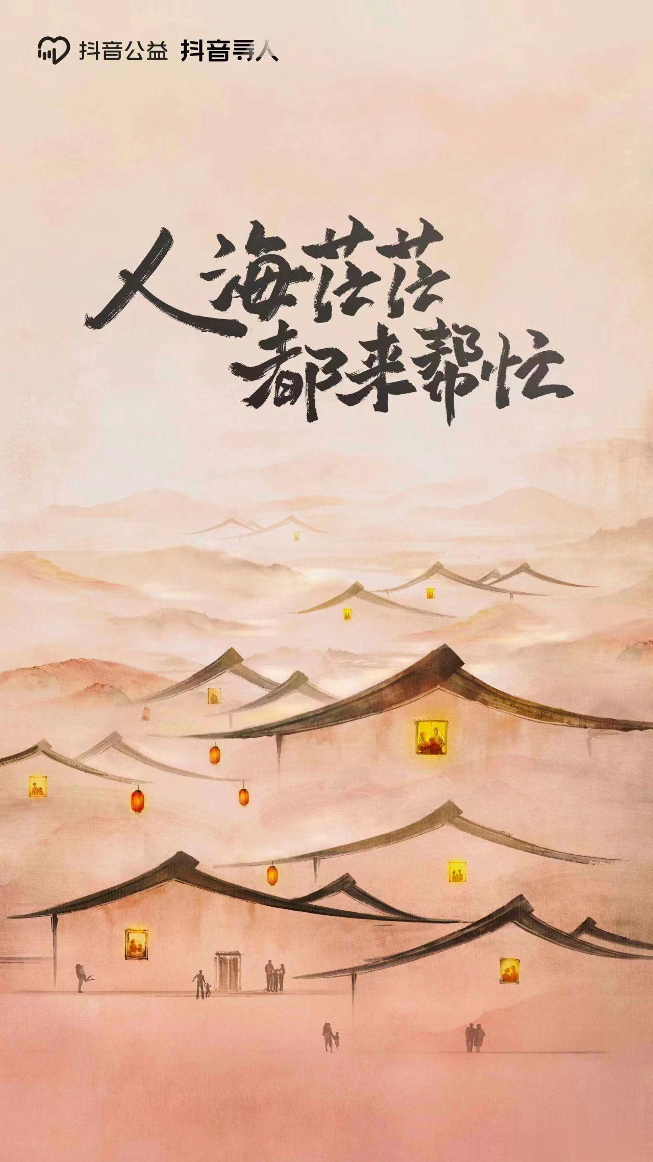 英国作家柯南道尔塑造的小说人物形象——福尔摩斯，以头脑冷静、观察力敏锐、推理能力