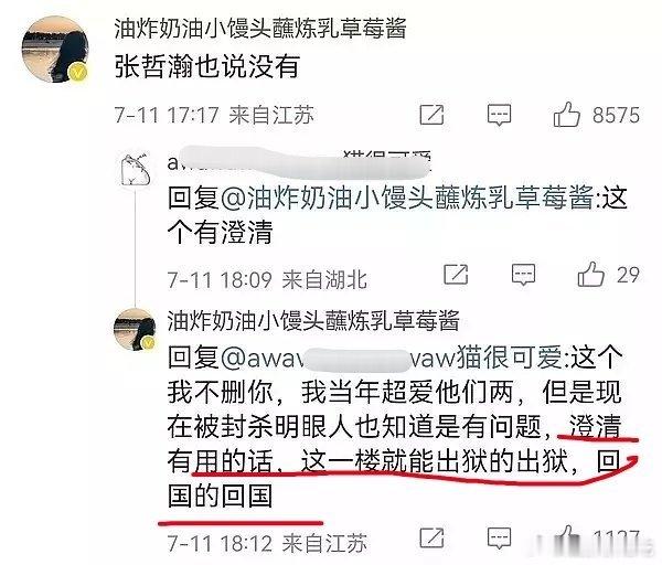 适用于所有招魂的 ​​​