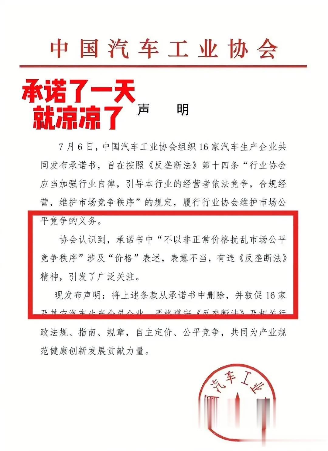 该说的就说，不该说就别说，能说就说，不能说就不说。没事儿老瞎说什么呀，你说你是大