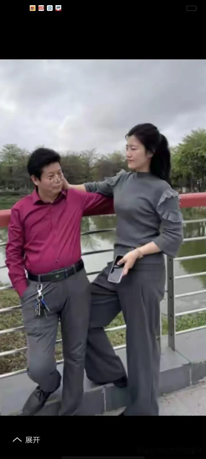家人们谁懂啊！有个湖南妹子，居然爱上了自己的小学班主任。你能想象吗？这位班主任大